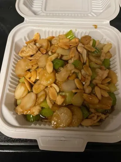 Cashew or Almond Chicken