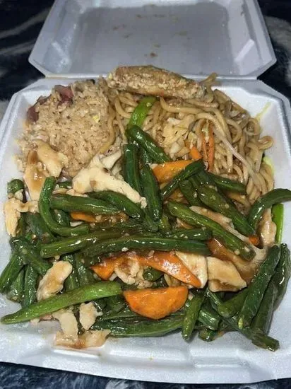 Chicken with Green Beans