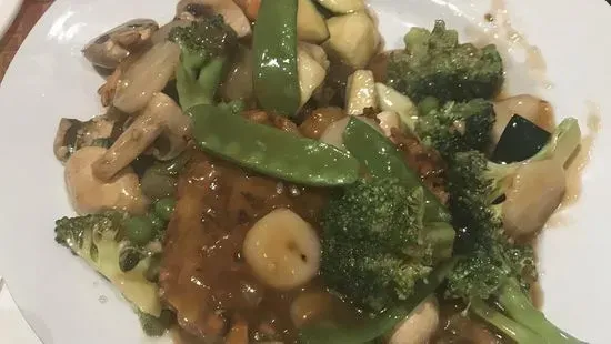 Vegetable Egg Fu Yung