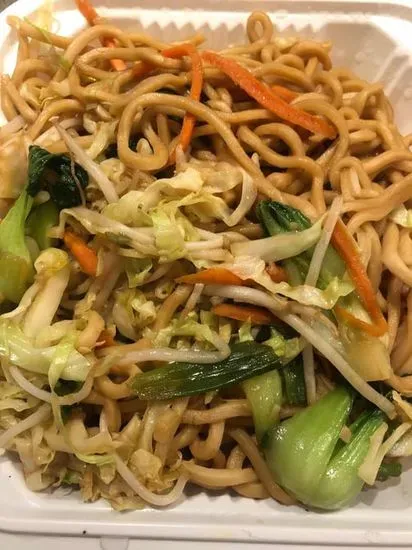 Vegetable Chow Mein