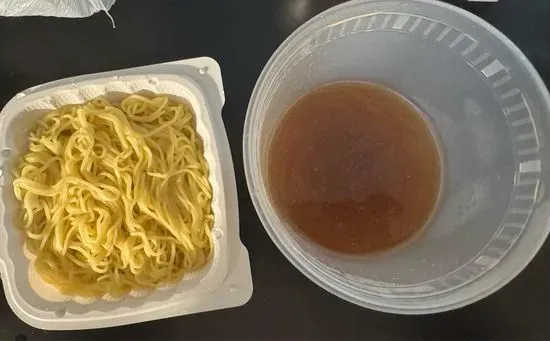 Plain Ramen