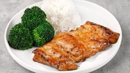 Hawaiian BBQ Chicken Keiki Meal