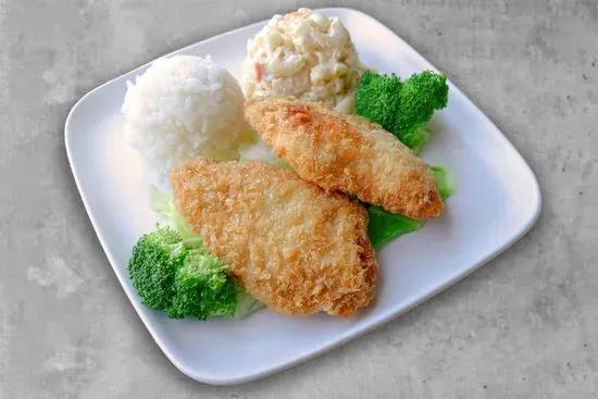 Island White Fish Mini Meal