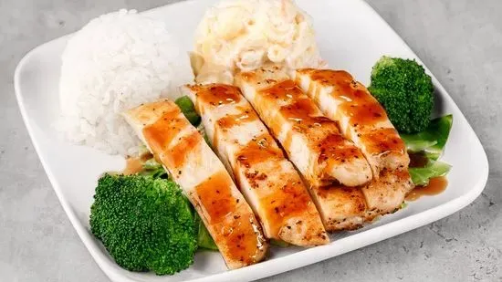 Teriyaki Chicken Mini Meal