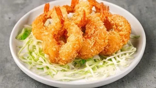 Crispy Shrimp (6 pcs)