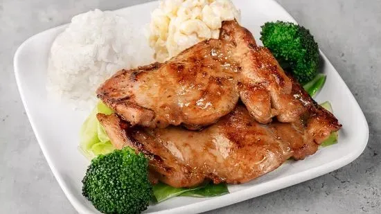 Hawaiian BBQ Chicken Mini Meal