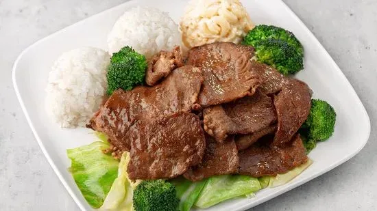 Hawaiian BBQ Beef