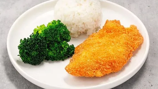 Island White Fish Keiki Meal