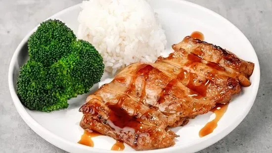 Teriyaki Chicken Keiki Meal