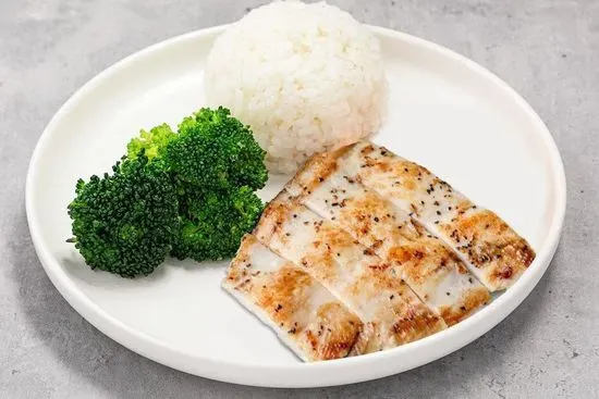 Grilled Chicken Breast Keiki Meal