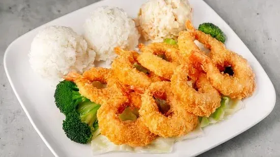 Crispy Shrimp