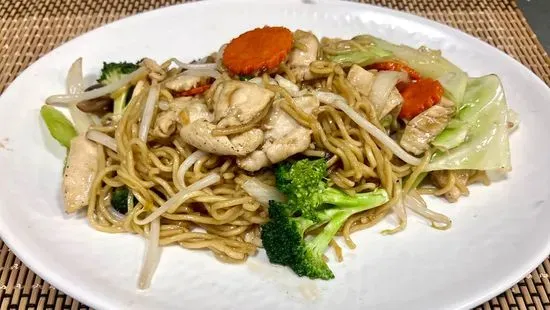 68. Chow Mein