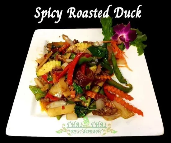 Honey Roasted Duck