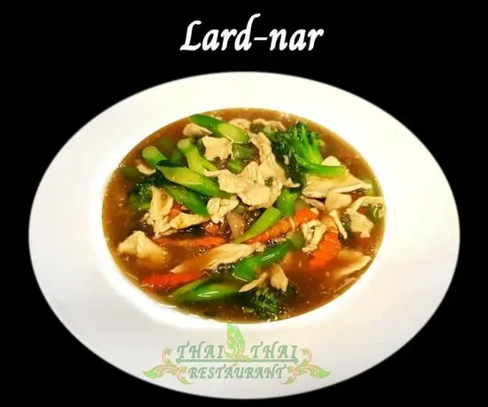 Northern Larb