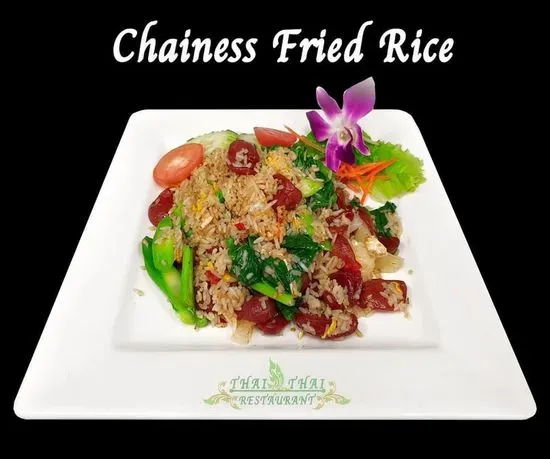 Chinese Sausage Fried Rice