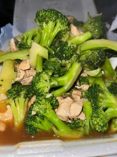 146. Broccoli Chicken