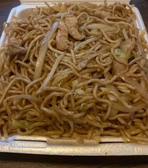 92. Chicken Chow Mein