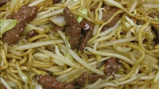 93. Beef Chow Mein