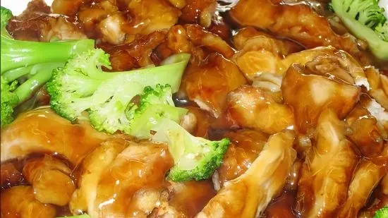 74. Teriyaki Chicken