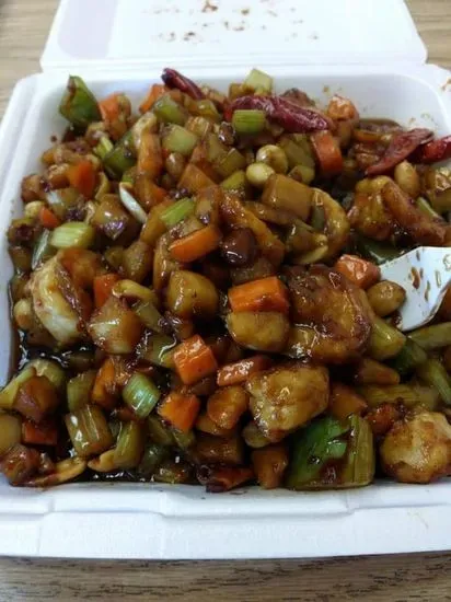 39. Kung Pao Shrimp