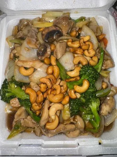 75. Cashew Nut Chicken