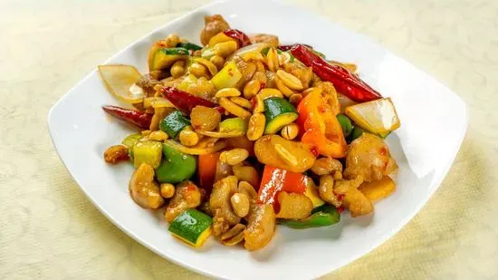 Kung Pao Chicken / 宮保雞