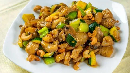 Cashew or Almond Chicken / 腰果雞