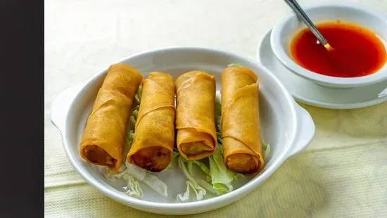 Spring Rolls (4 Pieces) / 春卷