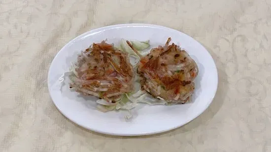 Pan Fried Taro Shrimp Cake/芋絲蝦餅