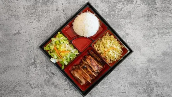 1. Chicken Teriyaki