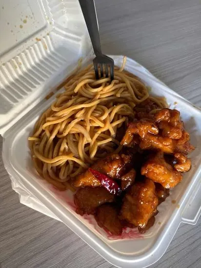 C-12. Orange Chicken