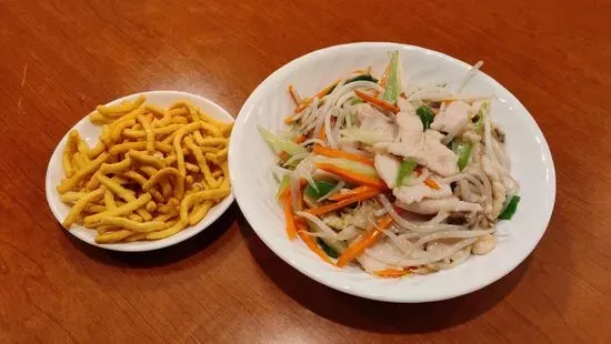 Chicken Chow Mein with Crispy Noodles