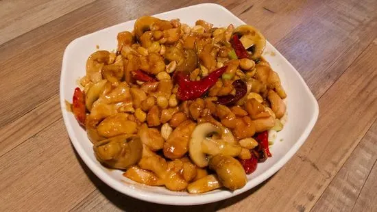 Kung Pao Chicken