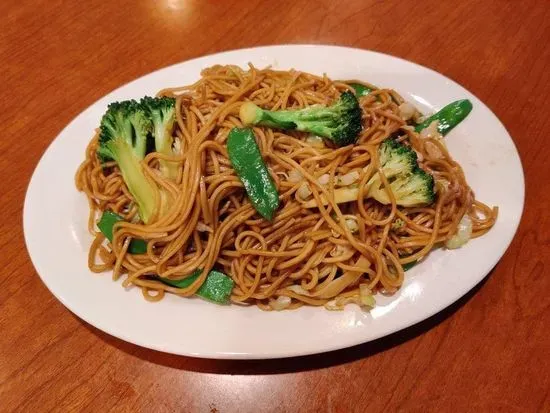 Vegetables Lo Mein (Soft Noodles)