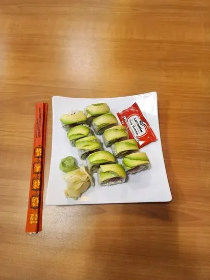 Dragon Roll - Regular