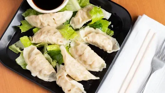 Dumplings (8 Pieces)