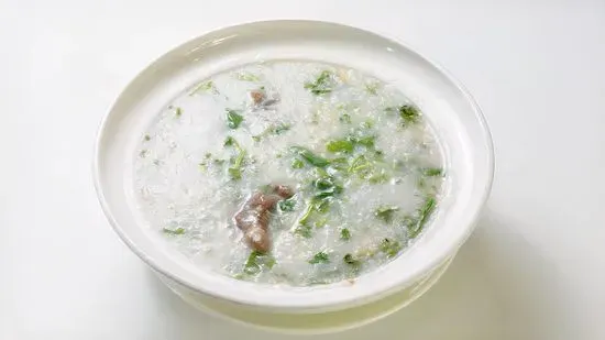 613.Watercress & salted pork bone congee ⻄洋菜鹹豬⾻粥