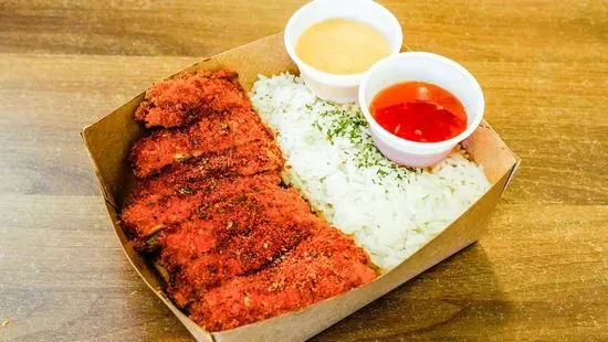 Chicken Katsu w/ Rice