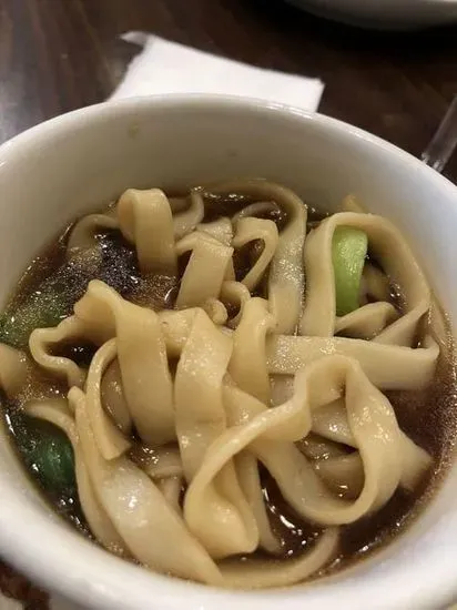 Mushroom Noodle Soup 冬菇肉丝面 