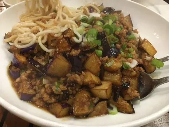 Eggplant Pork Noodles 肉末茄丁面 