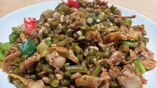 Gizzard Pickled Beans 🌶️ 酸豆角鸡胗 