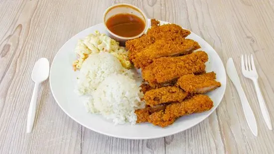 Chicken Katsu Saimin