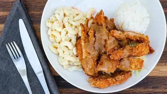 Chicken Cutlet W/ Gravy