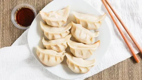 Pork Pot Stickers (8pcs)