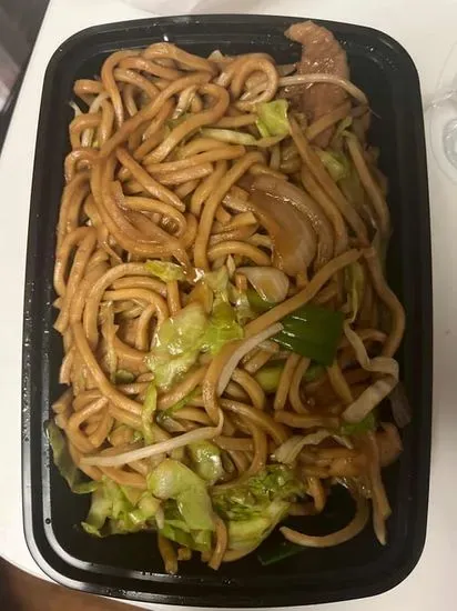 House Chow Mein