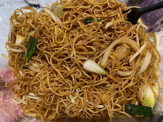 Soy Sauce Chow Mein