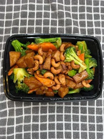 Cashew Broccoli Meatless Chicken