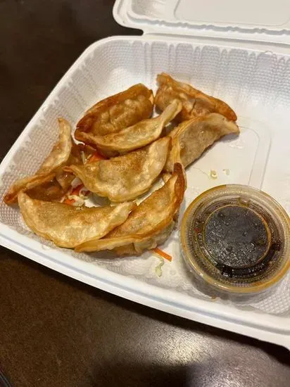 Gyoza Potstickers 8pcs