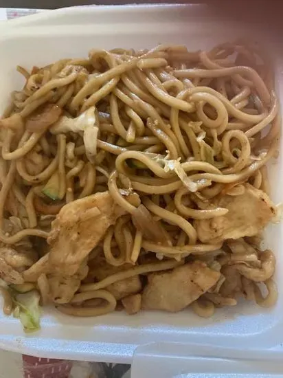 Chicken, Beef, BBQ Pork or Vegetable Chow Mein