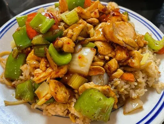 Kung Pao Chicken